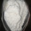 FENTANYL POWDER