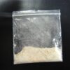 MDMA Powder